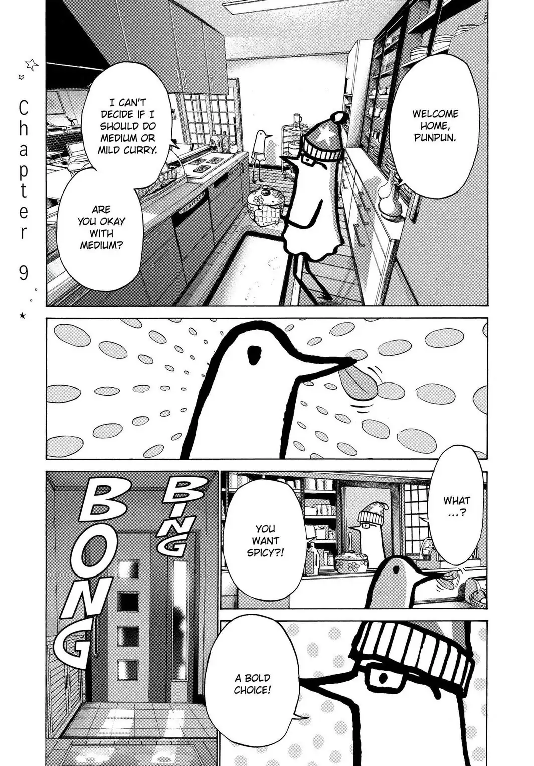 Oyasumi Punpun Chapter 9 image 01